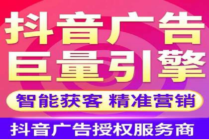 深度剖析：信息流广告优化如何助力品牌增长