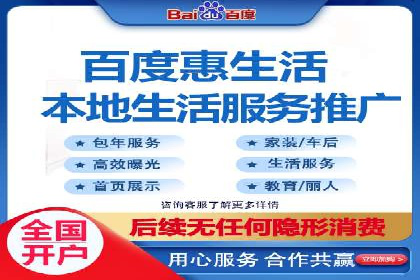 信息流时代下的朋友圈营销策略