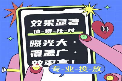 SEM主管经验谈：案例解读与优化技巧