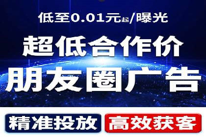 深度解析百度推广服务费的投资回报